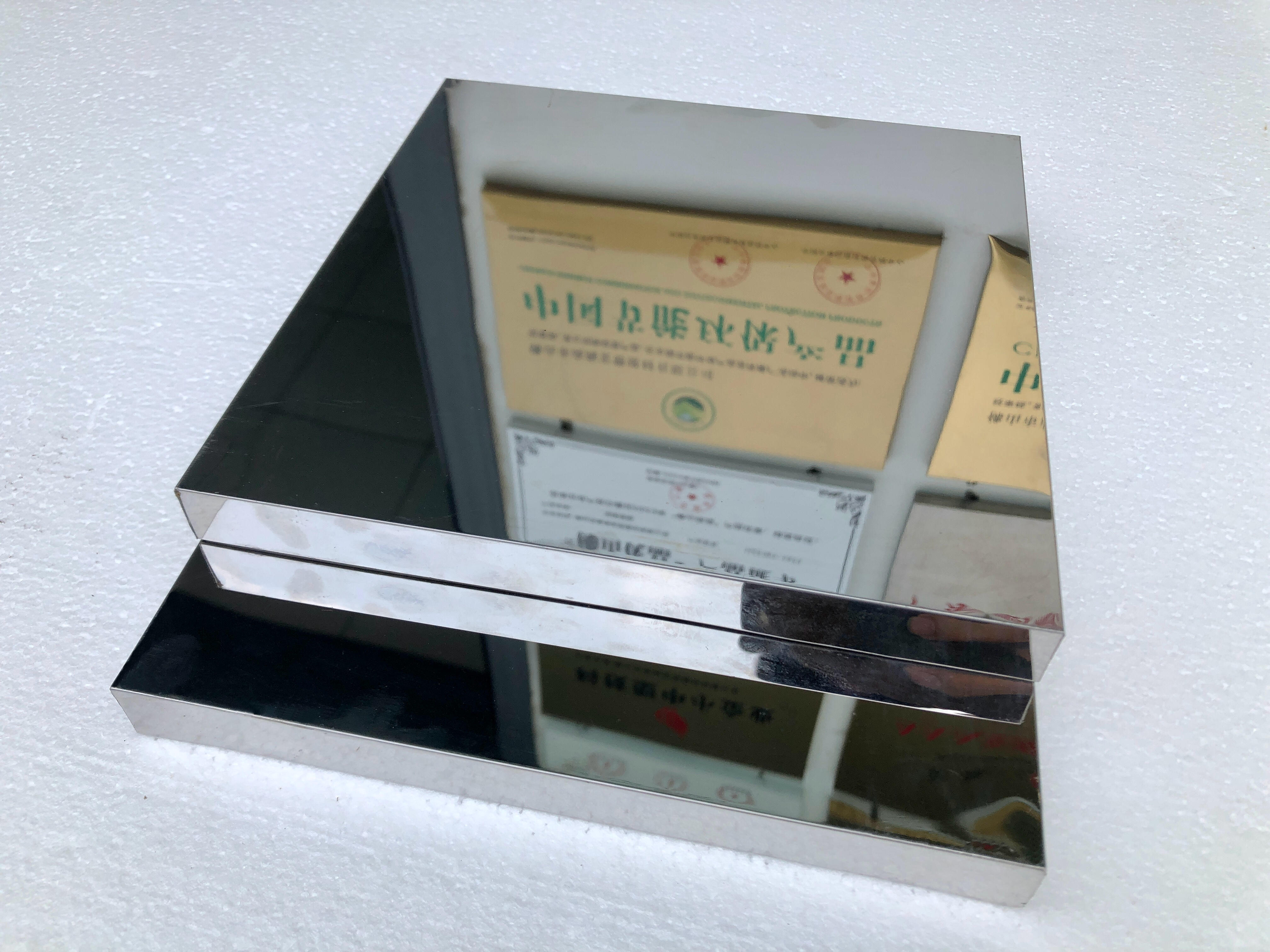 不銹鋼蜂窩板
